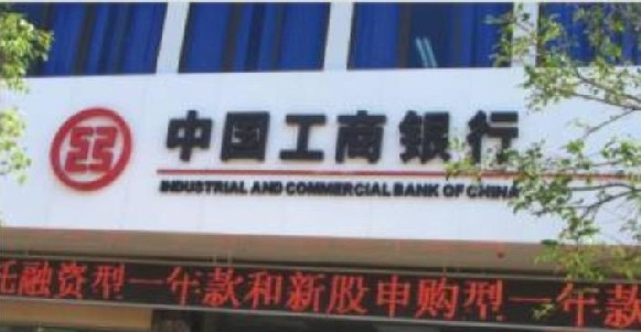 供应LED户外广告屏