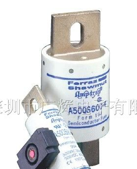 供应A50QS40-4/RS95H熔断器(陶瓷保险丝)