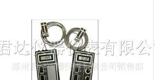 供应手持式磁通门磁力计
