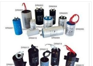 供应洗衣机电容器,交流电机电容器，CBB60电容器