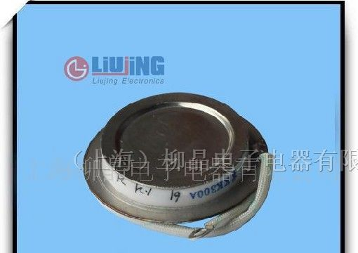 供应KK300A 快速晶闸管,可控硅,  上海整流器  (凹型)