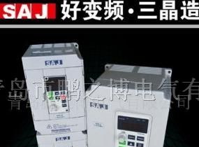 供应三晶低压变频器