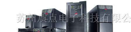 供应苏州APC UPS电源