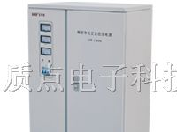 苏州精密净化交流稳压电源销售