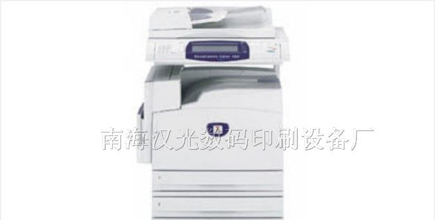 施乐DC C500彩色激光打印机