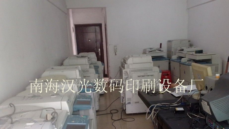 佳能CLC4050彩色激光打印机复印机（带复印扫描）