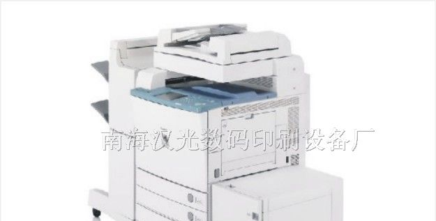 佳能IRC4300彩色激光打印机