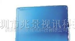 供应TB10D4R 10.4寸 声波触摸屏