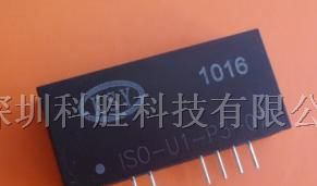 供应一进二出/二进二出（DIN导轨安装）信号隔离变送器