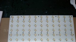 供应金玉彩12V 99W大功率LED照明模块