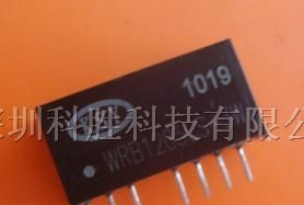 供应频率信号隔离变换器