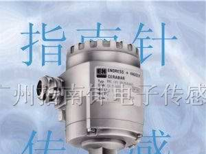 供应PTB2133 壳体型工业压力变送器，蒸汽压力传感器