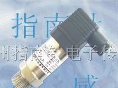 供应PTB203通用型工业压力变送器，液压压力传感器