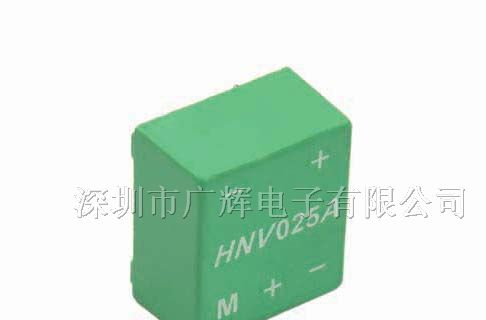供应HNV025A霍尔电压传感器