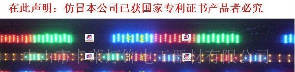 供应LED灯带--承接亮化景观LED工程专用灯