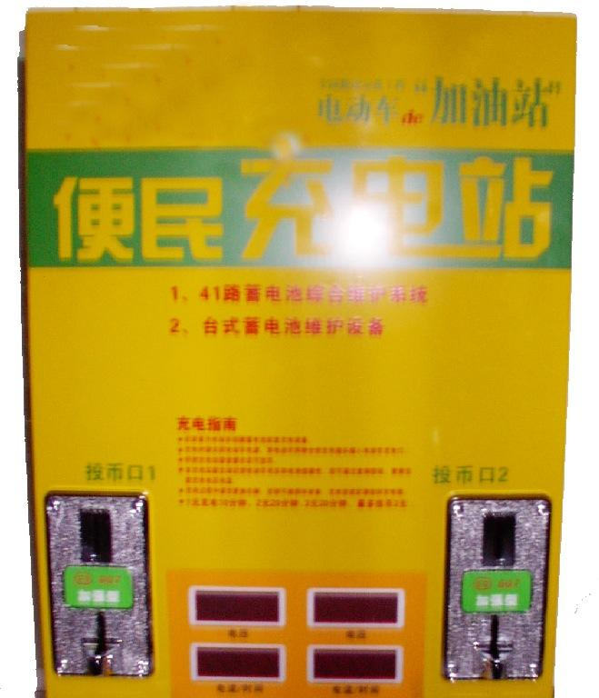 供应电动车电池 电瓶修复器