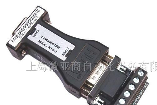 供应RS232转RS422商业级高性能无源接口转换器