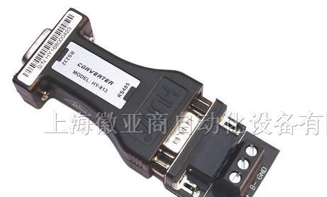 供应RS232转RS485工业级加强型无源接口转换器