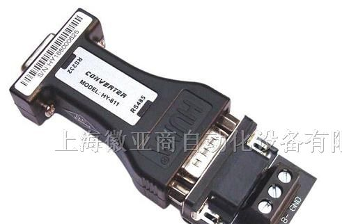 供应RS232转RS485商业级高性能无源接口转换器