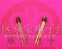 供应PN202S-R 光电晶体管