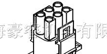 供应MOLEX连接器42021-6A