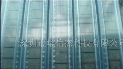 供应集成电路光藕MOC3042