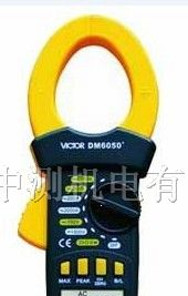 供应2000A 6050+数字 交 直流钳表