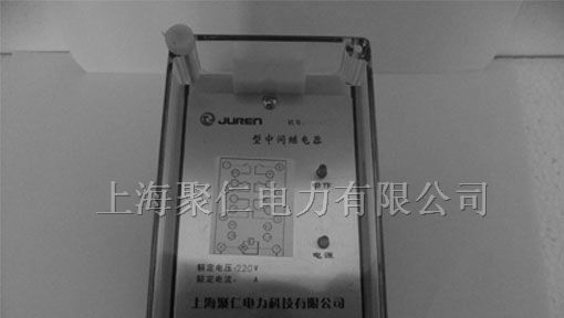 供应JCJ-A、JCJ-B静态冲击继电器JCJ-A、JCJ-B