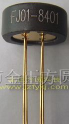 供应红外热释传感器
