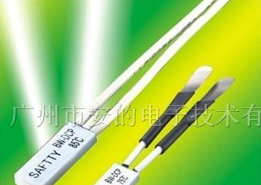 供应BW-DCP系列 电池组温控 专用开关 体积最小电流大