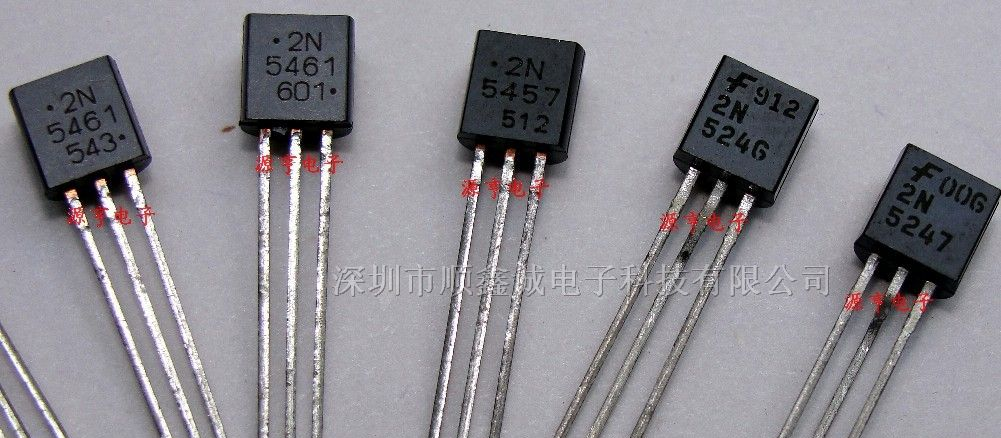 供应场效应管2N5461、2N5485、2N5486  品牌 ON、仙童