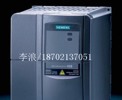 上海西门子6SE6420变频器维修