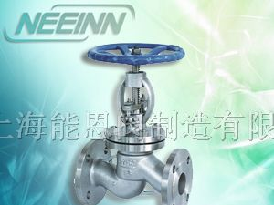 （截止阀），（进口截止阀），（上海截止阀）