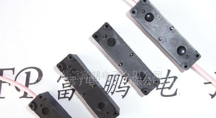供应干 GRL-2402 高频磁簧继电器