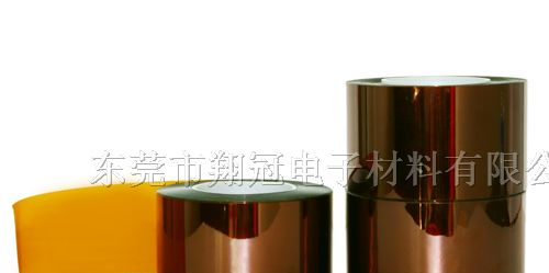 供应聚酰亚胺胶带