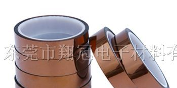 供应金手指胶带