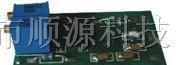 供应传感器专用变送器
