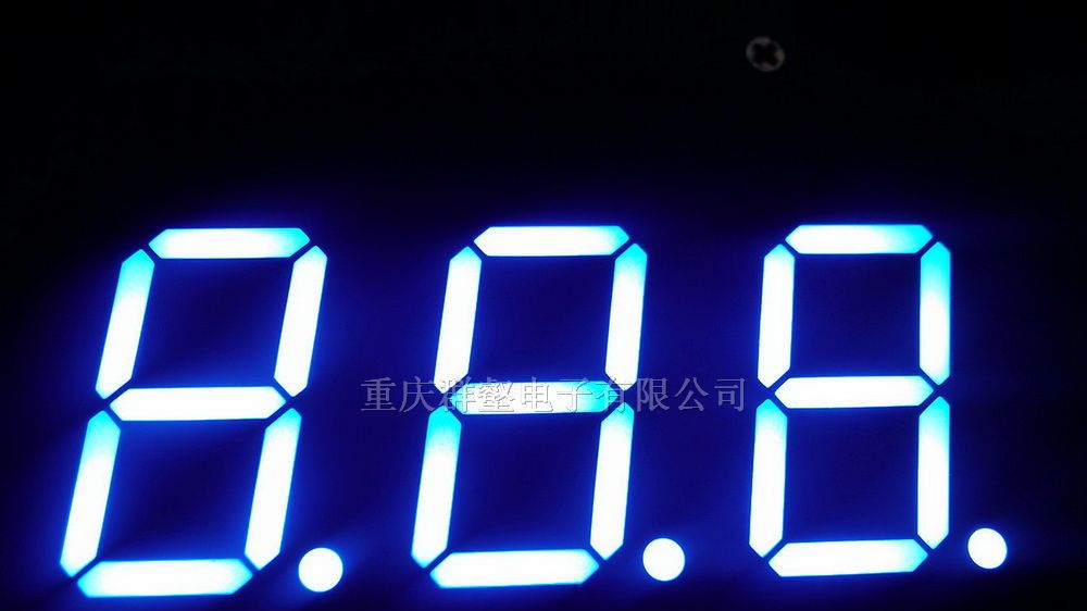 供应LED兰色数码管