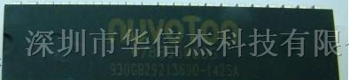 供应单片机W78E058