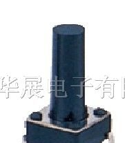 供应东莞轻触开关