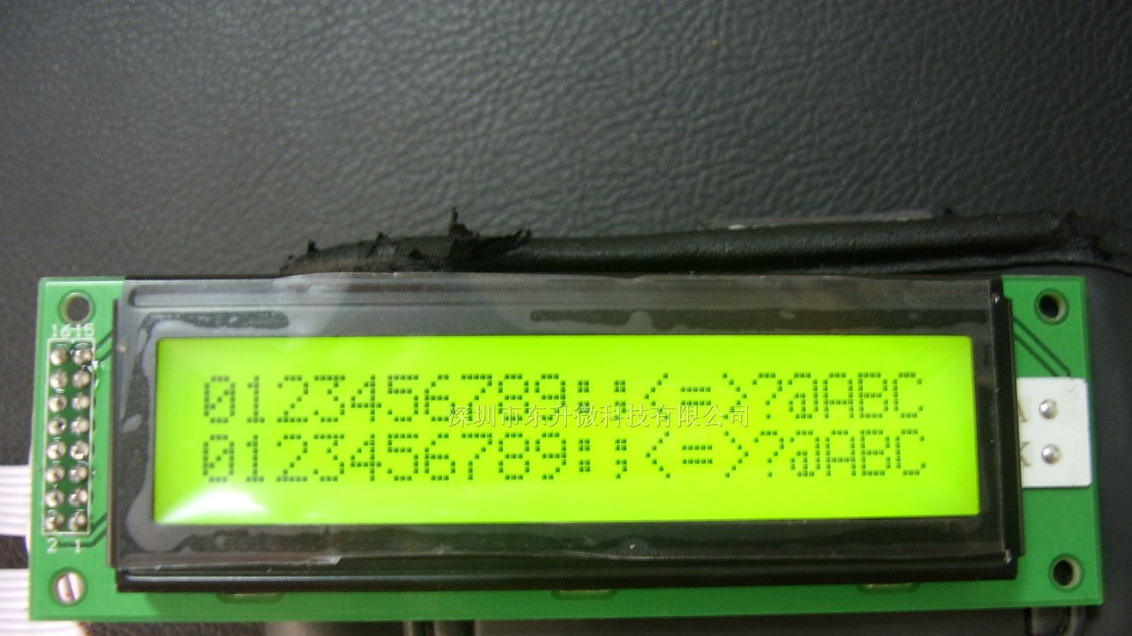 供应2004液晶模块