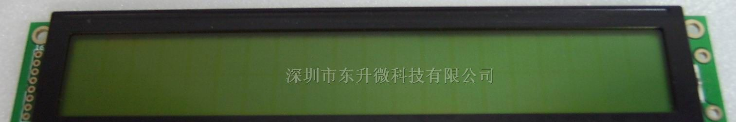 供应2002液晶显示屏