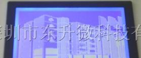 供应240128液晶模块
