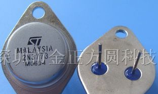 供应场MOS管2N3773