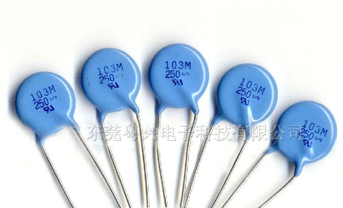 供应环保型高品质安规交流电容
