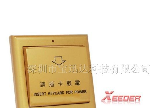 供应宝迅达S2218-IC/M1取电开关/ RF开关