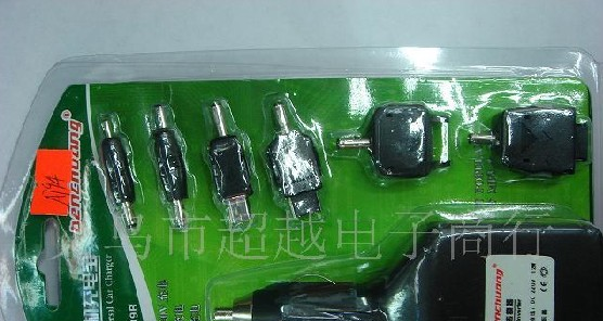 供应车载电源转换器带充电器