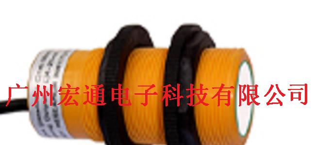 供应超声波液位计