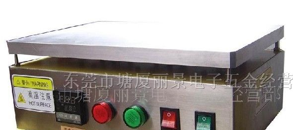 供应恒温加热台/200*200*20（mm）