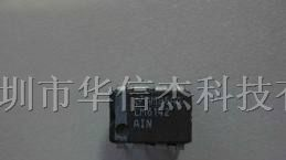 供应集成电路LM6142AIN